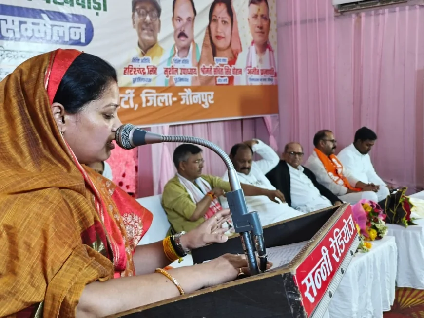 डॉ. श्यामा प्रसाद मुखर्जी के राष्ट्रवादी विचार आज भी देश का मार्गदर्शन कर रहे हैं : संचिता सिंह चौहान