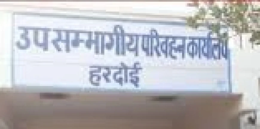 बच्चों की सुरक्षा से समझौता नहीं: अनफिट स्कूली वाहनों पर परिवहन विभाग की बड़ी कार्रवाई