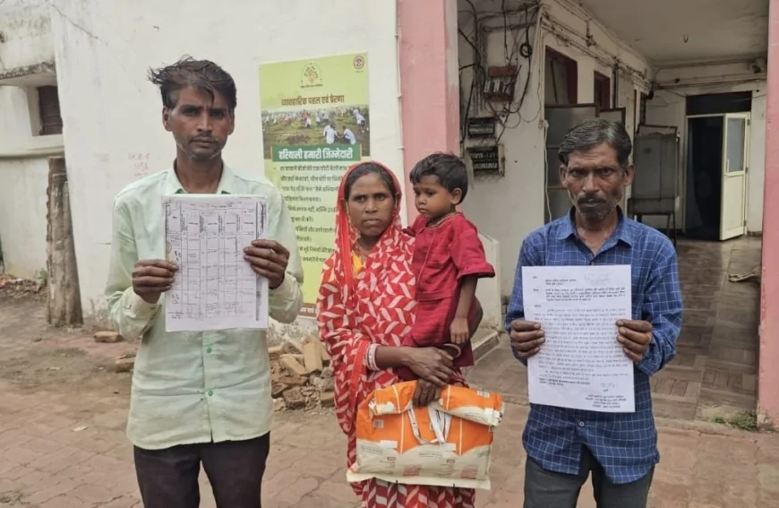 गरीब सहरिया परिवार की 5 बीघा भू-दान की जमीन पर कब्जा, ट्यूबवेल तोड़ा, बंदूक की नोक पर दी धमकी