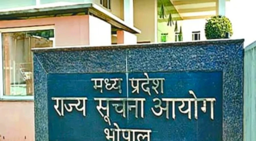 सीसीटीवी फुटेज न देने पर थानेदार और एएसपी पर 25-25 हजार रुपए का जुर्माना