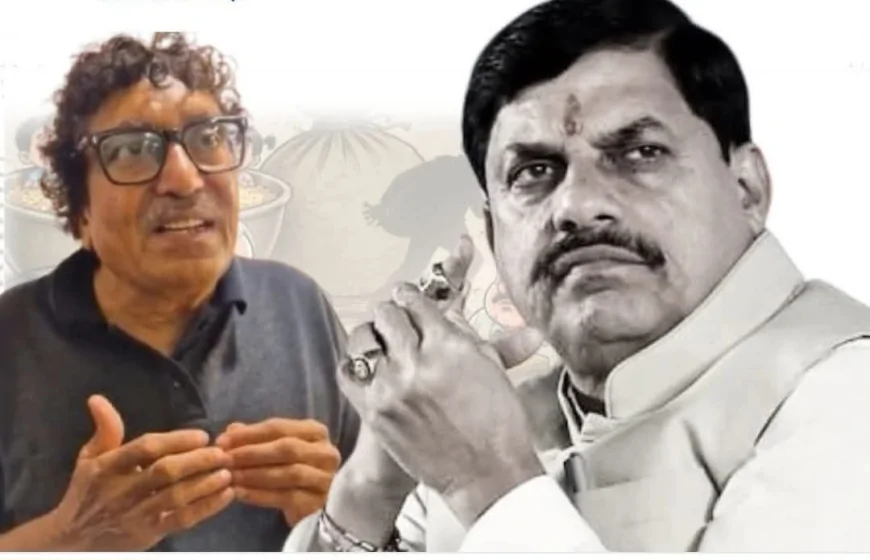 एमपी के ₹800 करोड़ पोषण आहार घोटाले में बड़ा एक्शन, 3 शीर्ष अफसर लोकायुक्त के तलब