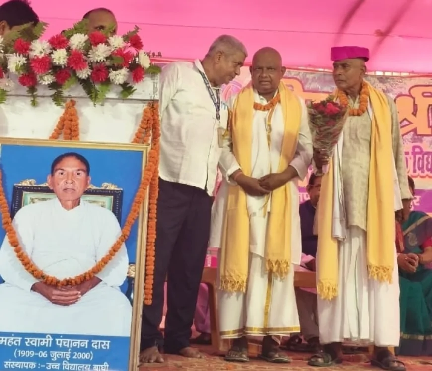 स्वामी पंचानन दास की मूर्ति का अनावरण