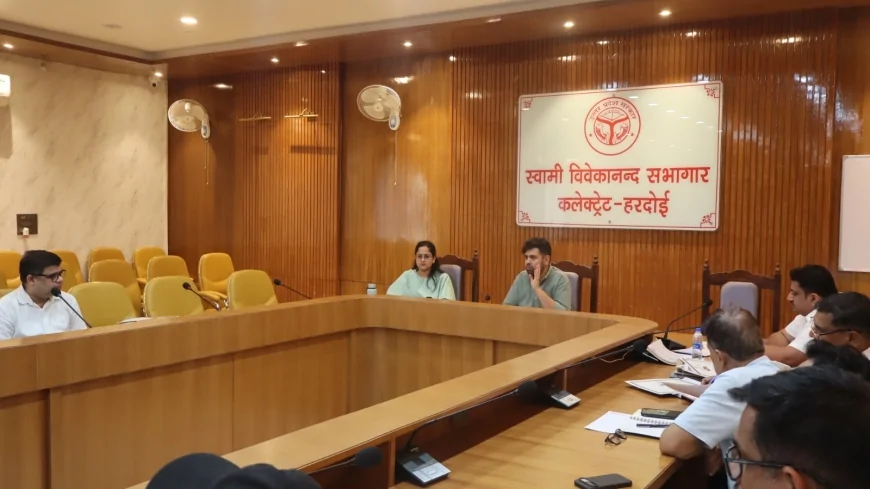 जिलाधिकारी की अध्यक्षता मे हुई कृषि विभाग की समीक्षा बैठक