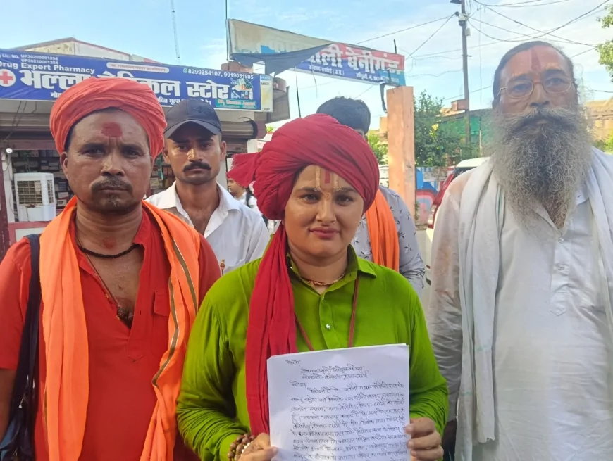 हरदोई में निर्मोष बाबा मंदिर पर कब्जे का आरोप, पुलिस ने शुरू की जांच