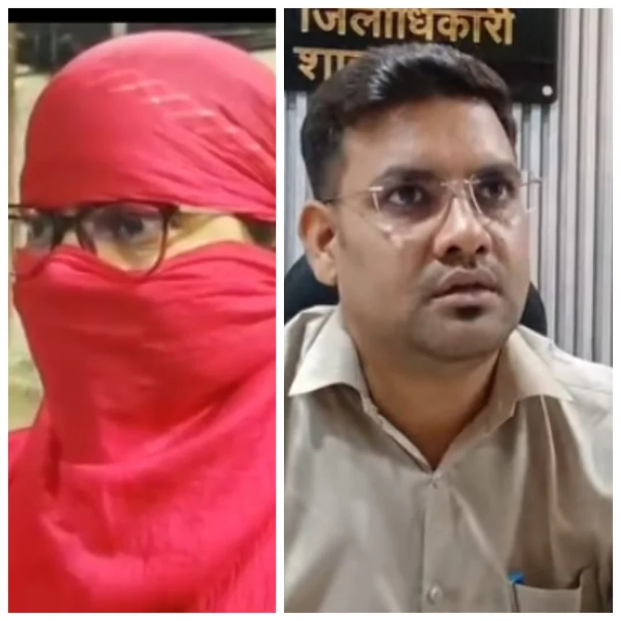 शाहाबाद में एसडीएम–महिला लेखपाल विवाद ने पकड़ा तूल, एफआईआर की मांग के बीच बार का आंदोलन तेज