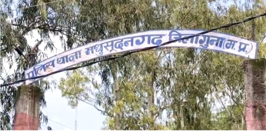 अटल ज्योति की डीपी से खेत में डाले थे नंगे तार: करंट लगने से चरवाहे की मौत; आरोपी किसान पर गैर-इरादतन हत्या का मामला दर्ज