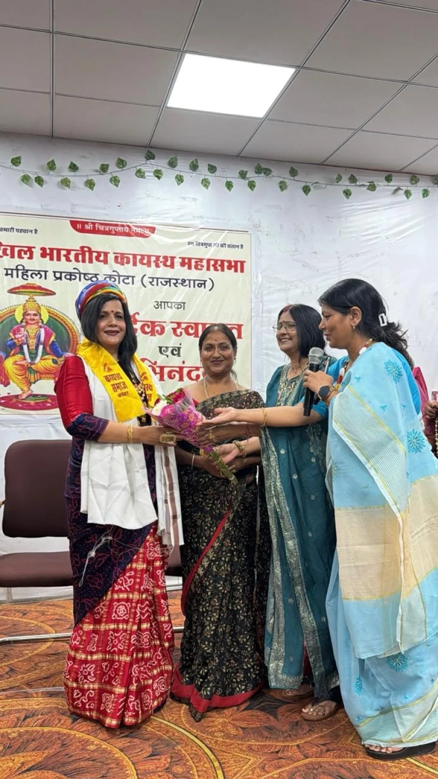 अखिल भारतीय कायस्थ महासभा की राष्ट्रीय अध्यक्ष महिला प्रकोष्ठ श्रीमती शिप्रा कुलश्रेष्ठ का कोटा में भव्य स्वागत