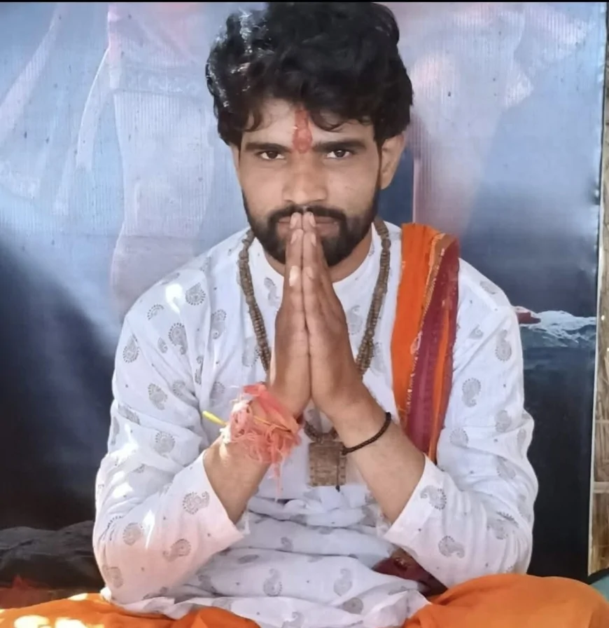गुना: करंट लगने से शिव मंदिर के युवा पुजारी की मौत, पूजा करने पहुंचीं महिलाओं ने देखा शव
