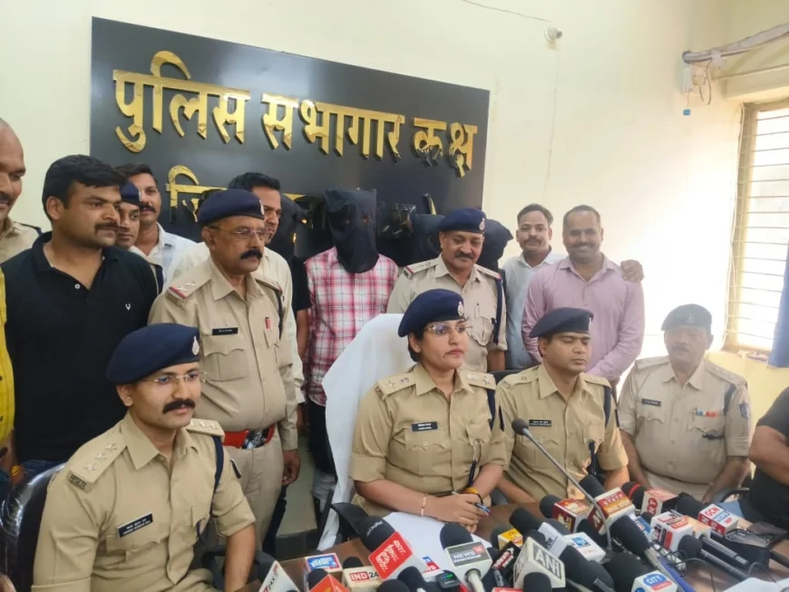 गुना पुलिस का बड़ा खुलासा: 17 लाख की लूट का 18 घंटे में पर्दाफाश, 4 आरोपी गिरफ्तार