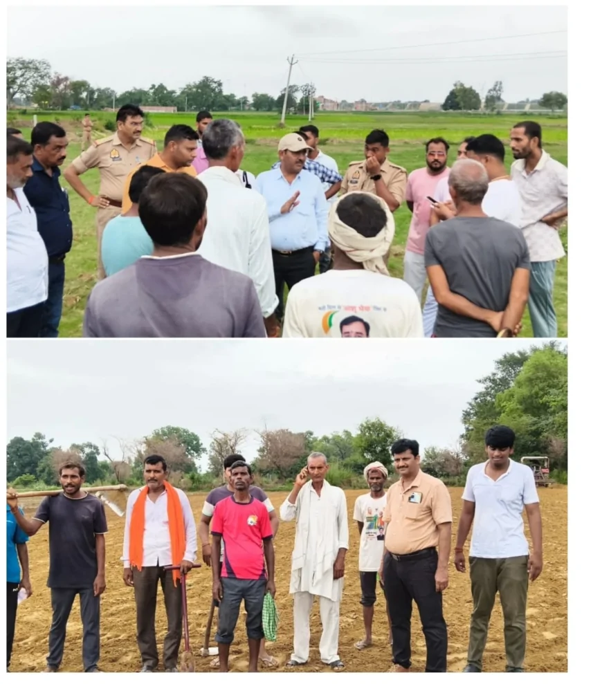 हरदोई: डेढ़ साल पुराने मेड़बंदी विवाद का निस्तारण, न्यायालय के आदेश का हुआ अनुपालन