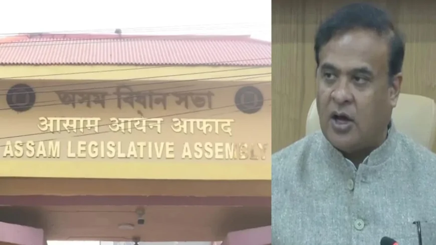 असम सरकार ने पेश किया 2.85 लाख करोड़ रुपये का बजट, वित्त मंत्री जयंत मल्ला बरुआ का पहला बजट भाषण