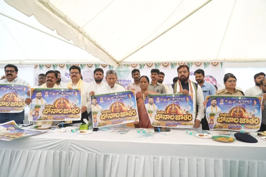 హైదరాబాద్ ఆశాడ బోనాల ఉత్సవాలు తెలంగాణ గంగా-జమున తెహజీబ్‌కు ప్రతీక