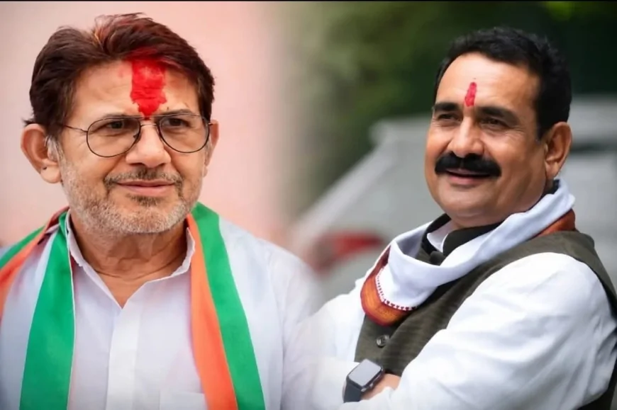 पूर्व कांग्रेस विधायक राजेंद्र भारती को हाईकोर्ट से झटका, बैंक फ्रॉड केस में 3 साल की सजा बरकरार