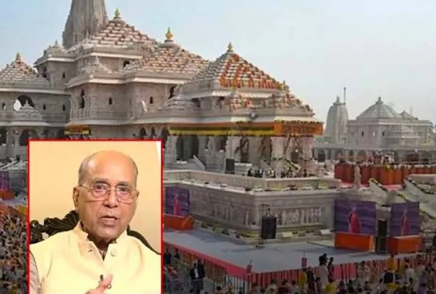 राम मंदिर चढ़ावा चोरी पर नृपेंद्र मिश्र का बड़ा बयान, बोले- यह 'कलंक', 20 जुलाई तक पूरा होगा निर्माण कार्य