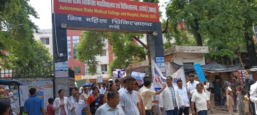 विश्व जनसंख्या दिवस पर जागरूकता रैली का आयोजन, 11 से 18 जुलाई तक चलेगा परिवार नियोजन अभियान
