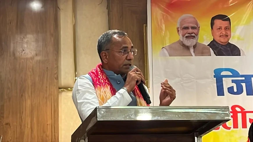 सर्वांगीण विकास ही लक्ष्य और ध्येय है भाजपा का : राजेंद्र राजपूत