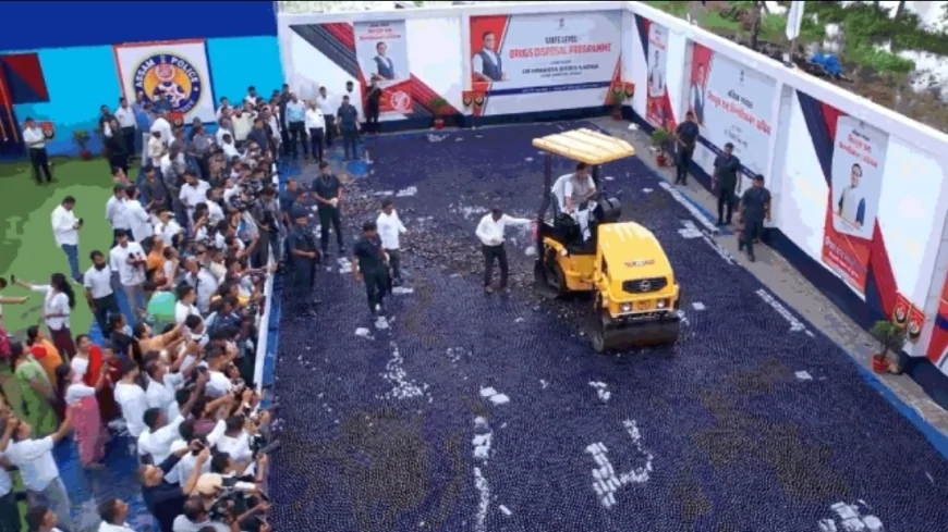 असम में 472 करोड़ की ड्रग्स नष्ट करने का अभियान शुरू, सीएम सरमा ने रोड रोलर चलाकर दिया सख्त संदेश