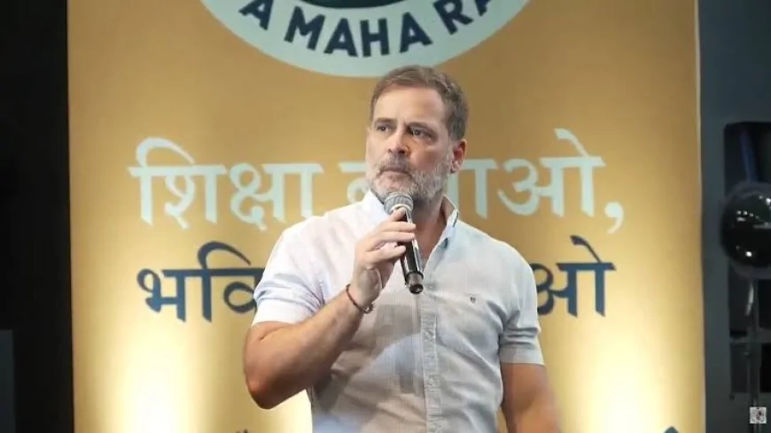 राहुल गांधी बोले- 'अब शिक्षा में क्रांति का समय', सरकार और शिक्षा मंत्री पर लगाए गंभीर आरोप