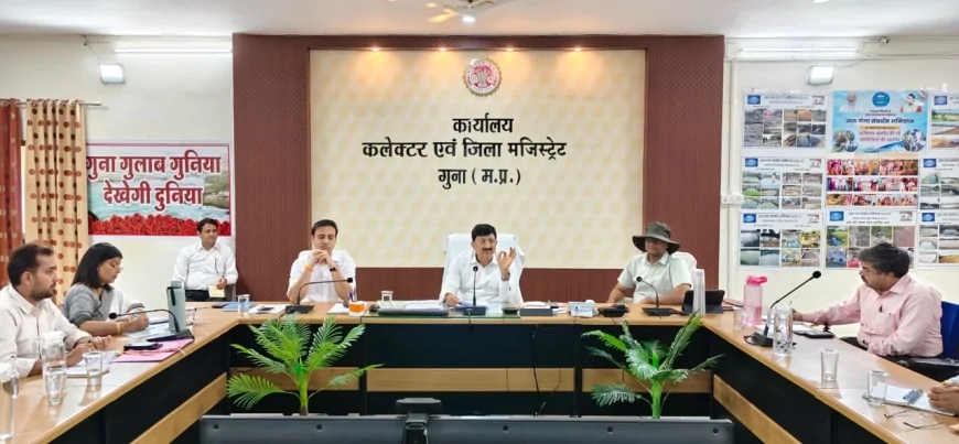 ISO प्रमाणन पर कलेक्टर का संदेश: पारदर्शी जनसेवा और टीम वर्क से बनेगी बेहतर प्रशासनिक व्यवस्था