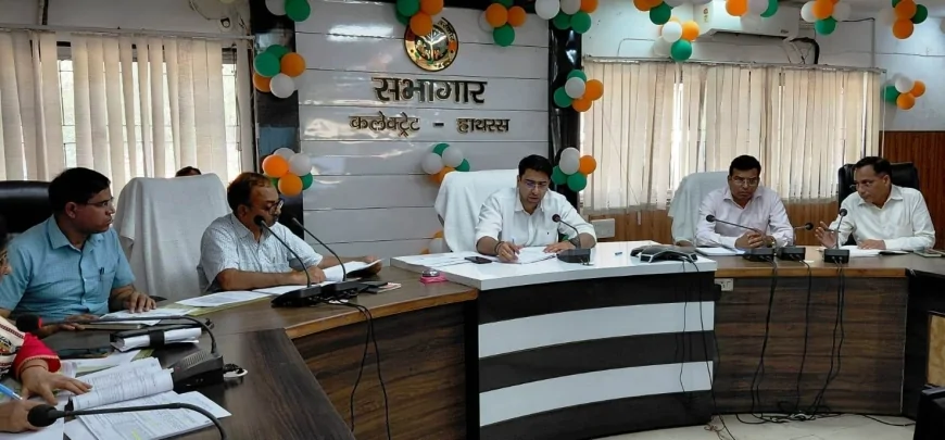 सीएम डैशबोर्ड रैंकिंग पर फिसले विभागों पर डीएम सख्त, नोटिस और प्रतिकूल प्रविष्टि के निर्देश