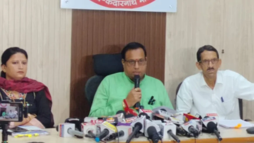 बदरीनाथ मंदिर चढ़ावा विवाद पर सियासत तेज, कांग्रेस और बीकेटीसी आमने-सामने