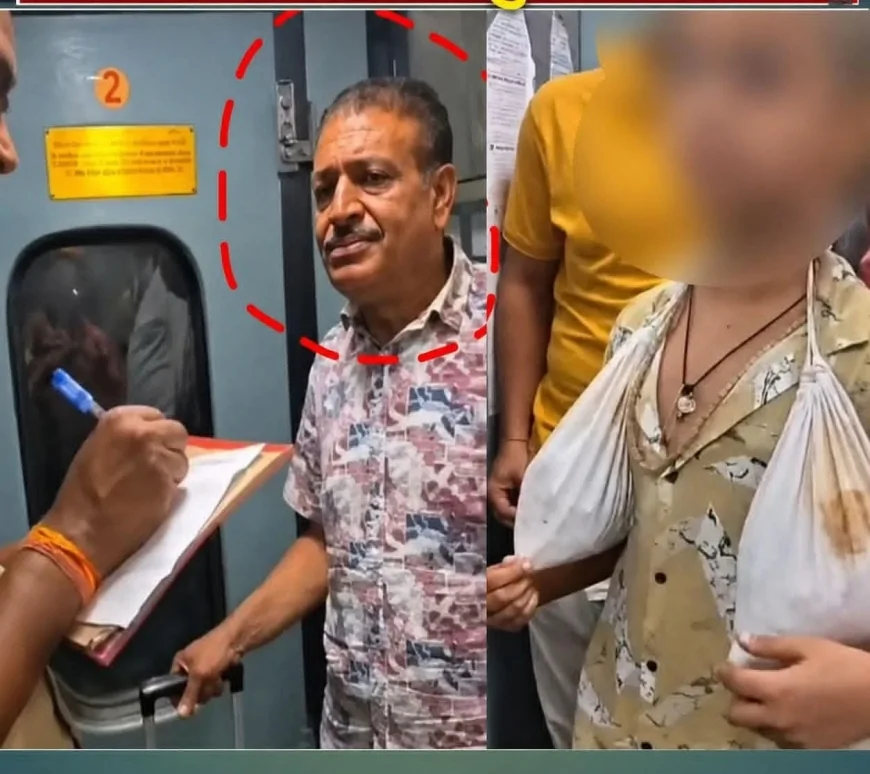 ललितपुर चलती ट्रेन में नाबालिग से कथित अश्लील हरकत का रेडीमेड व्यवसायी पर आरोप, VIDEO वायरल, पुलिस जांच में जुटी