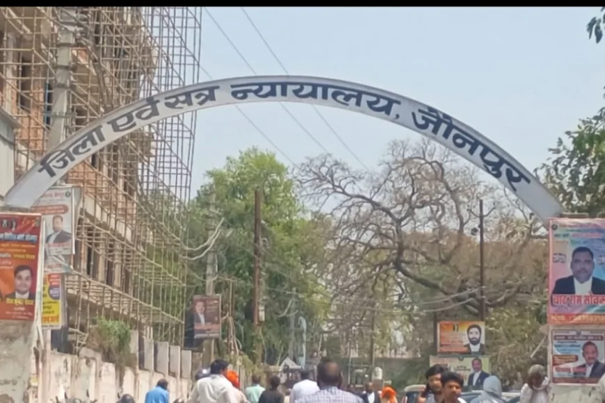 नाबालिग से दुष्कर्म के दोषी को 20 साल की सजा, कोर्ट ने ₹27 हजार का जुर्माना भी लगाया