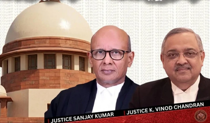 सुप्रीम कोर्ट का बड़ा फैसला: मजिस्ट्रेट पुलिस को चार्जशीट दाखिल करने का आदेश नहीं दे सकता