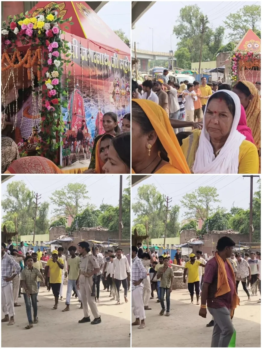 RATH YATRA IN KAIMUR