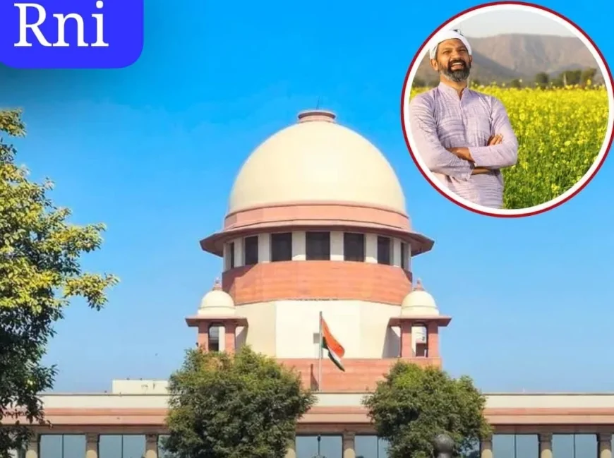 सुप्रीम कोर्ट का बड़ा फैसला: विरासत में मिली कृषि भूमि बेचने से पहले परिवार को देना होगा पहला अधिकार