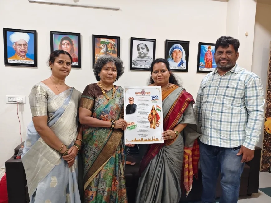 Kalyan Schools have enthusiastically joined nationwide cultural milestone commemorating 150 years of "Vande Mataram"