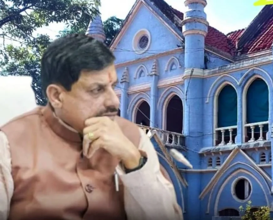 MP के 1,895 सरकारी स्कूलों में एक भी शिक्षक नहीं! हाईकोर्ट ने सरकार को जारी किया नोटिस