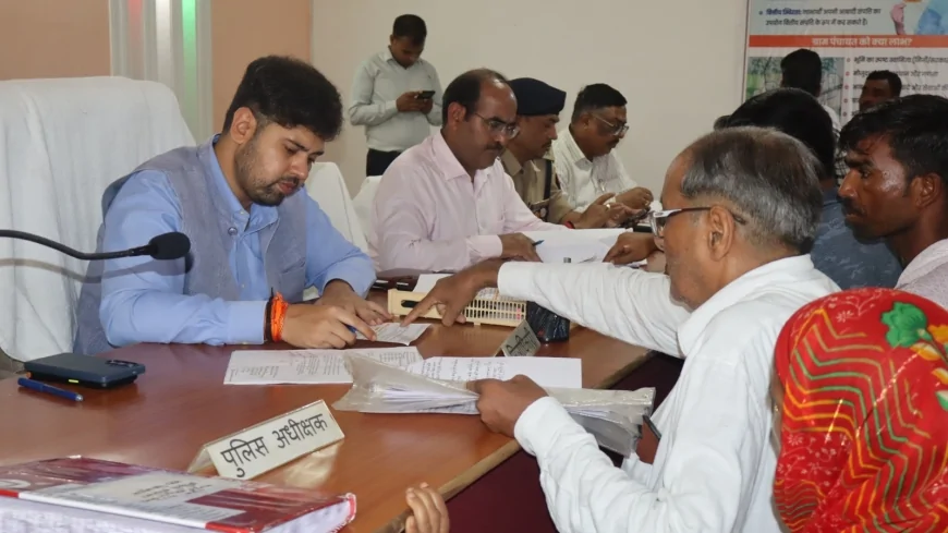 जिलाधिकारी की अध्यक्षता में बिलग्राम तहसील में आयोजित हुआ संपूर्ण समाधान दिवस
