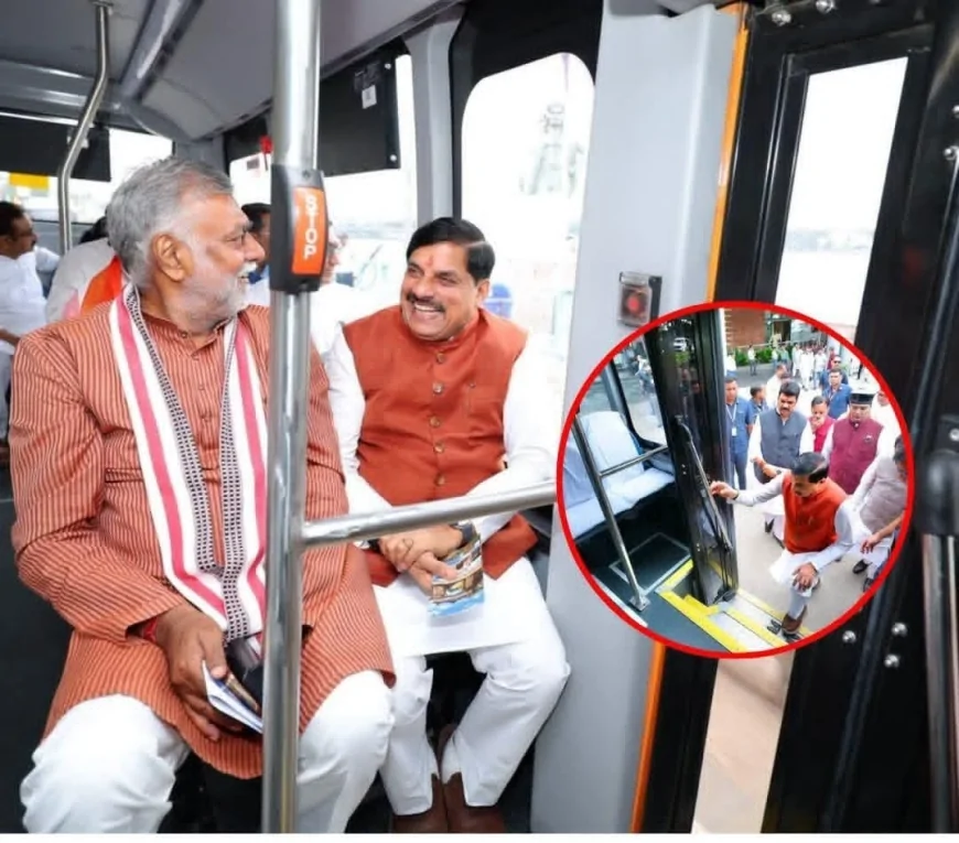 जगदीशपुर में डेस्टिनेशन कैबिनेट: CM मोहन यादव समेत मंत्री इलेक्ट्रिक बस से पहुंचे