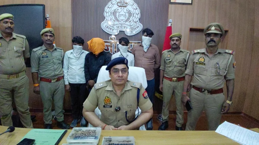 फर्जी आयकर अधिकारी बनकर लूट करने वाले गिरोह का पर्दाफाश, होमगार्ड समेत चार गिरफ्तार