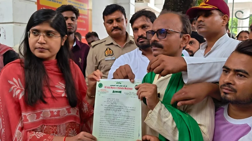 जौहर विश्वविद्यालय के 38 भवनों के ध्वस्तीकरण पर रोक की मांग, एआईएमआईएम ने राष्ट्रपति के नाम सौंपा ज्ञापन