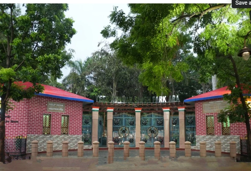 A NEW SYMBOL OF ENVIRONMENT, MODERN RECREATION AND BHOJPURI CULTURE IN THE HEART OF ARA