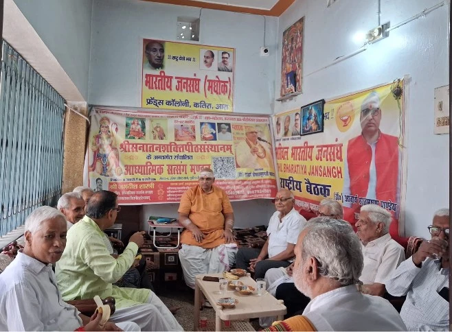 GOSWAMI TULASIDAS SHOWED THA PATH TO GLOBAL WELL-BEING:ACHARYA BHARATBHUSHAN