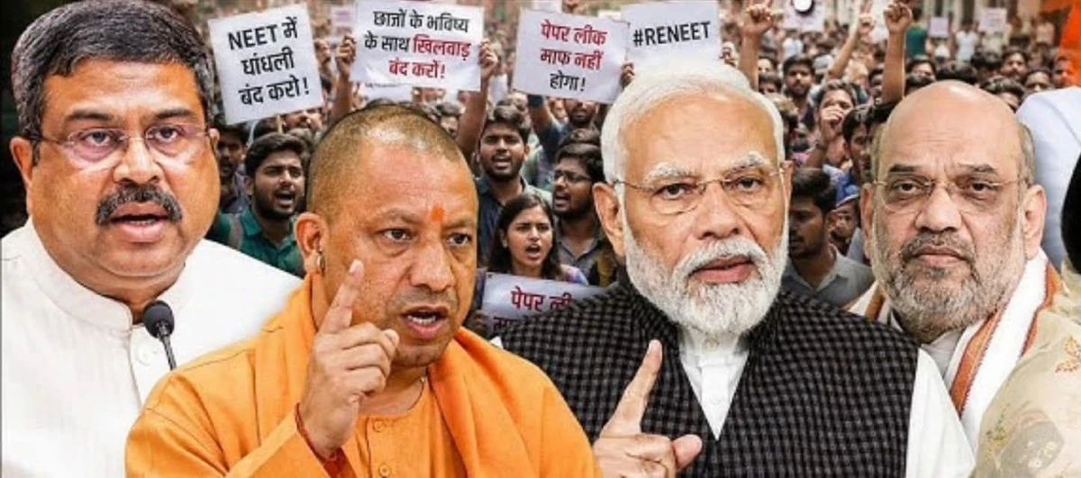 यूजीसी विवाद: भाजपा के लिए बना ऐसा चक्रव्यूह, जिससे निकलना आसान नहीं