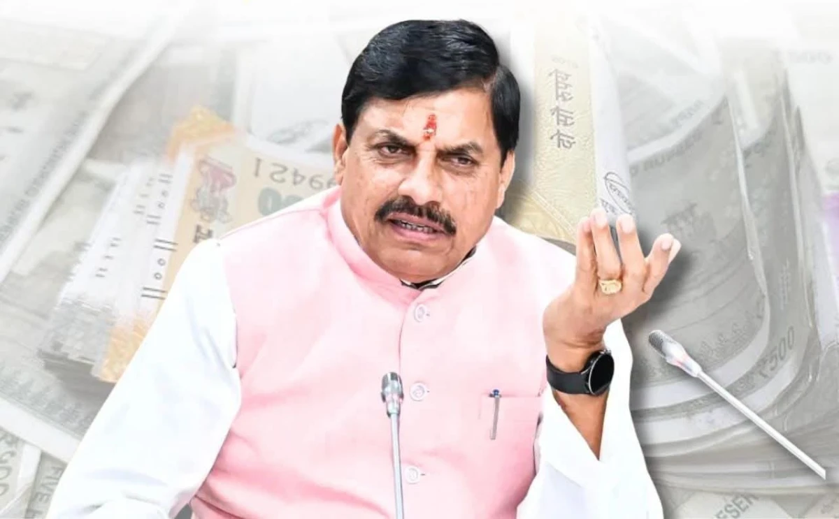 मध्यप्रदेश सरकार ने फिर लिया ₹3,600 करोड़ का कर्ज, 30 साल तक चुकानी होगी ₹2,000 करोड़ की किश्त
