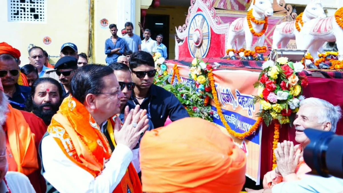 देहरादून में निकली टपकेश्वर महादेव की भव्य शोभायात्रा, सीएम धामी भी हुए शामिल; श्रद्धालुओं में उत्साह