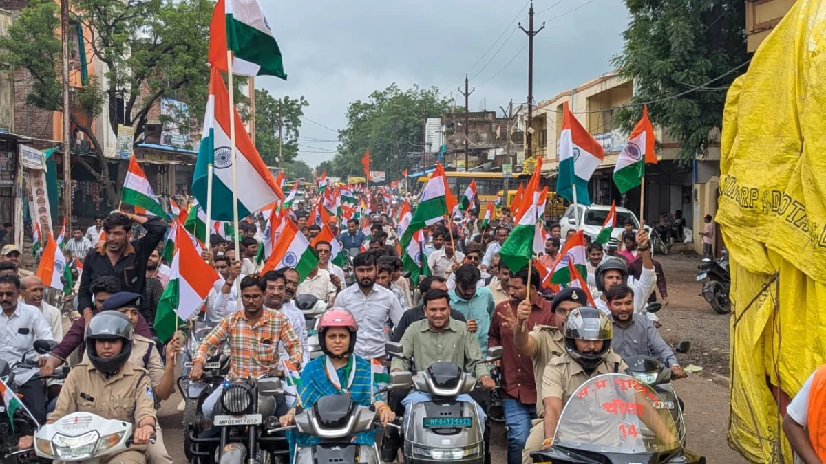 मधुसूदनगढ़ में गूंजा देशभक्ति का जज्बा, विधायक प्रियंका पैंची की अगुवाई में निकली भव्य तिरंगा बाइक रैली