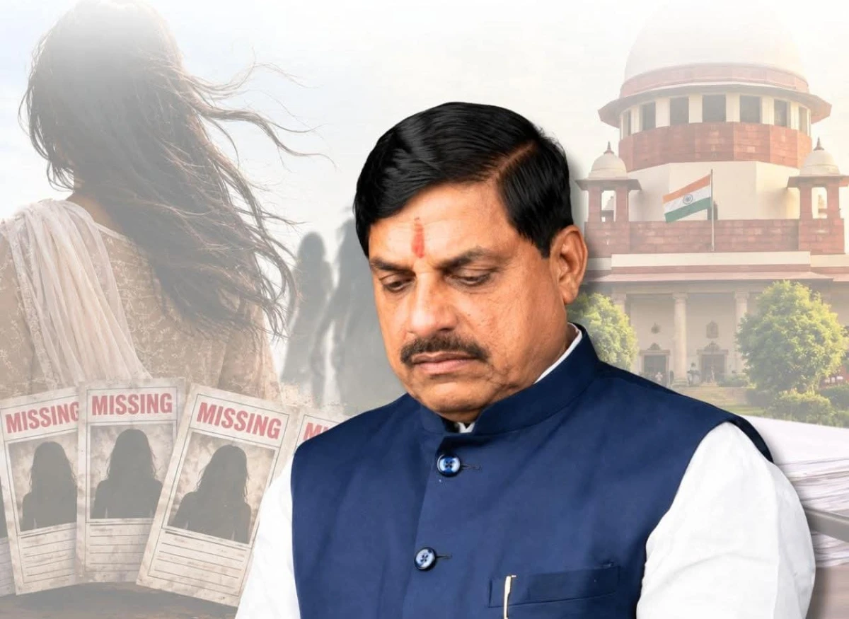 मध्य प्रदेश में महिलाओं के लापता होने के आंकड़ों पर हाईकोर्ट सख्त, सरकार समेत 8 पक्षों को नोटिस
