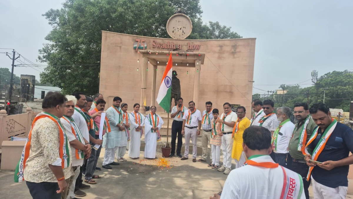 गांधी पार्क तिराहा पर एडीएचआर ने फहराया, तिरंगा राष्ट्रीय हित में लिया संकल्प दोहराया