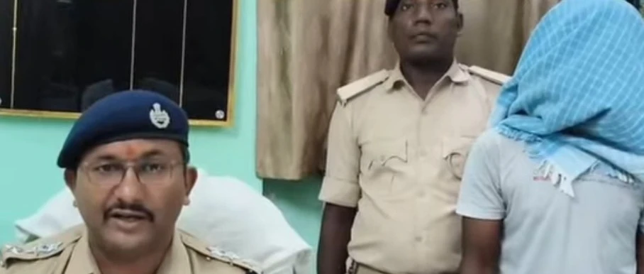 CYBER FRAUD ARRESTED