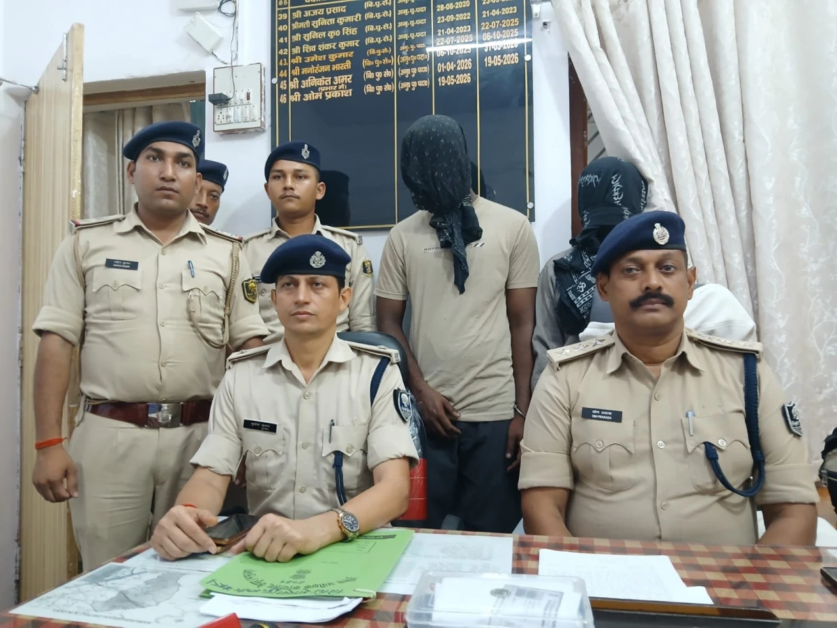THREE ARRESTED