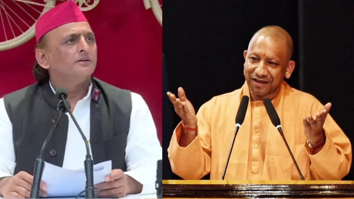 यूपी: योगी के ‘पी यानी पाकिस्तान’ बयान पर अखिलेश का पलटवार, बोले- घबराहट में बदल रहे परिभाषा