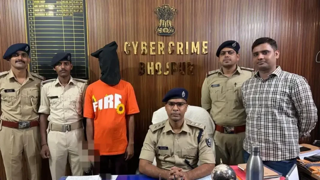 POLICE ARRESTED A CYBRE CRIMINAL