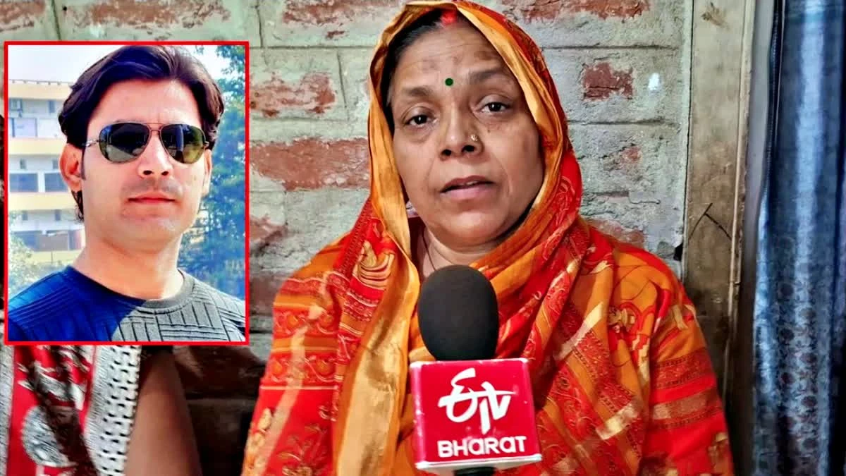 JUSTICE FIRST, THEN COMPENSATION AND JOB:MOTHER