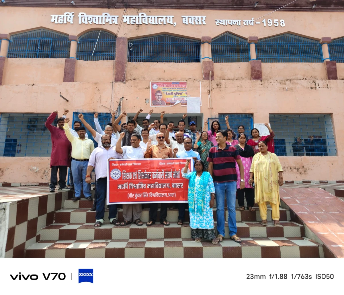 TEACHERS PROTESTED FOR THE FOURTH CONSECUTIVE DAY
